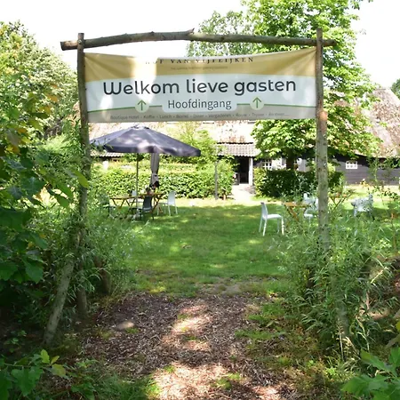 Апарт-отель Hof Vijfeijken