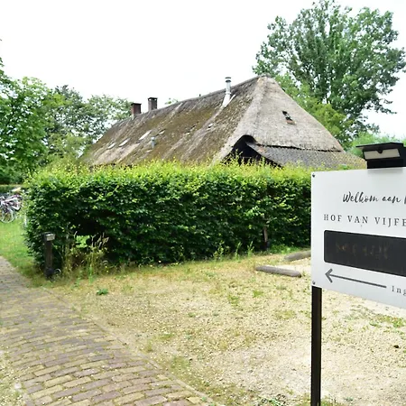 Апарт-отель Hof Vijfeijken *