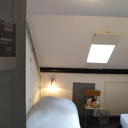 Hof Vijfeijken Апарт-отель *